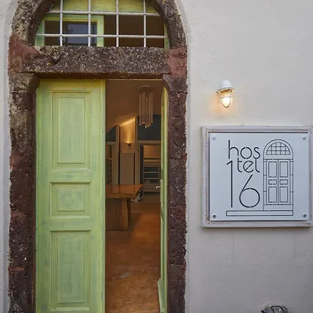 Hostal 16 Oia